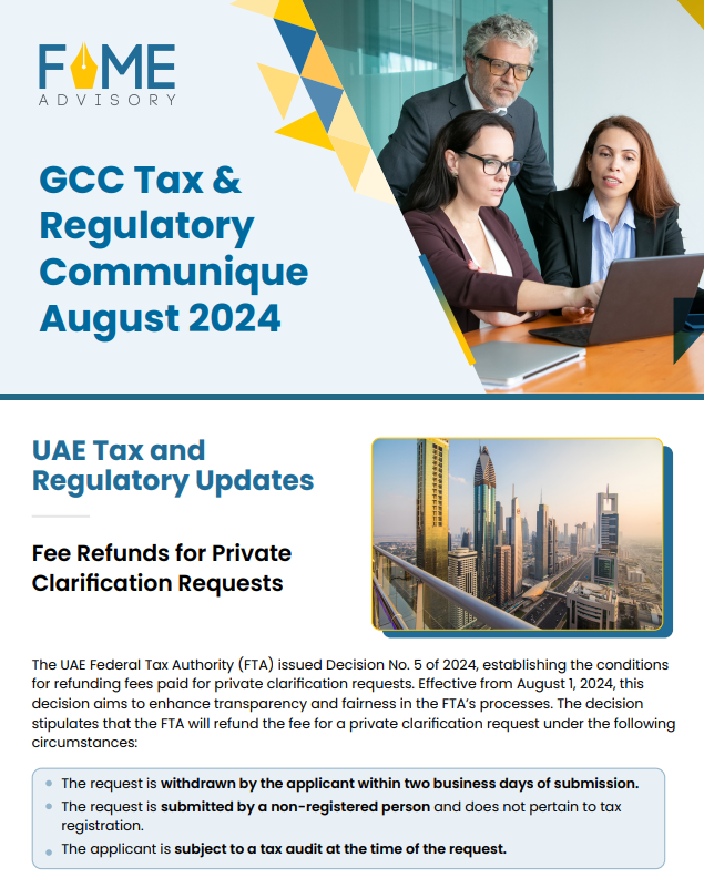 GCC Communique August 2024